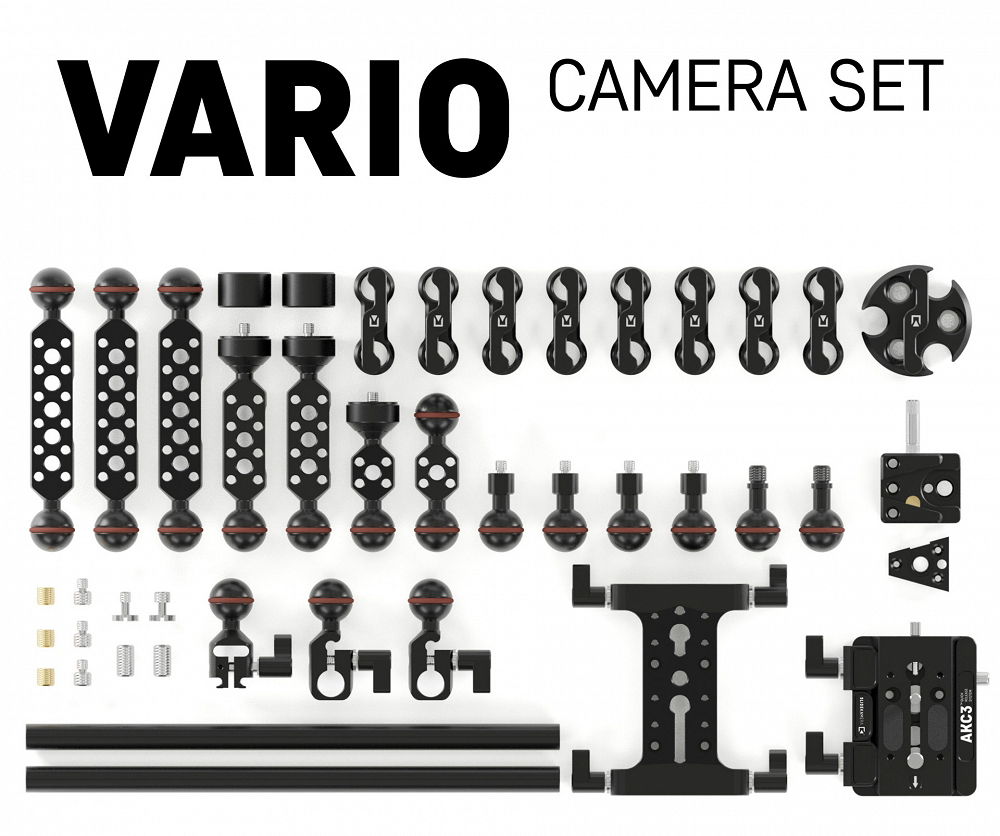 Комплект VARIO Camera SET
